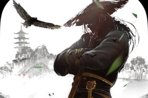 武侠浮生记小技巧有哪些？如何快速提升游戏技能？
