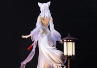 完美世界中妖精视角如何调整？