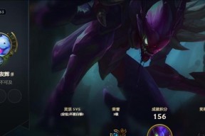 英雄联盟光辉之枪怎么获得？获取途径和使用技巧是什么？