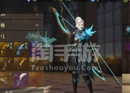 《猎魂觉醒》弓箭玩法详解（掌握这些技巧）