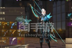《猎魂觉醒》弓箭玩法详解（掌握这些技巧）