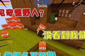 《迷你世界小猫的制作方法》（通过游戏快乐DIY你自己的迷你世界小猫）