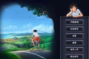 湍流人物解锁攻略（玩转湍流人物）