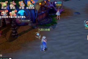 《探索新大陆，畅享梦想生产系统的乐趣》（采集钓鱼加工）