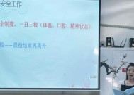让虚妄的子弹飞舞通关攻略（梦幻模拟战中的攻略指南）