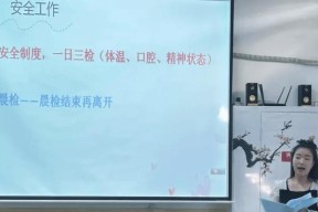 让虚妄的子弹飞舞通关攻略（梦幻模拟战中的攻略指南）