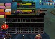魔兽世界外观重置如何操作？重置外观需要什么条件？