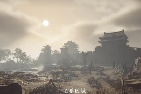 《永劫无间火罗国解密流程攻略》（玩转游戏）