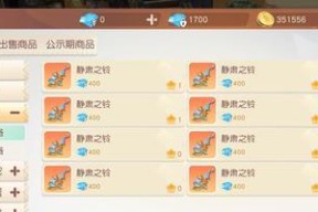 探索火系精灵（揭秘火系精灵的技能组合和属性优势）