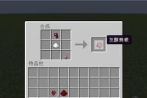 我的世界蜘蛛的作用是什么？如何有效利用蜘蛛？