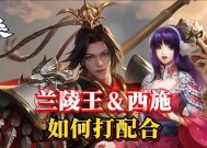 击杀英雄后不显示的原因是什么？