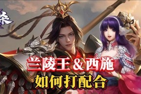 击杀英雄后不显示的原因是什么？