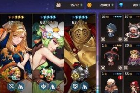 《坎公骑冠剑魔镜裂痕副本全攻略》（一步步带你打通最新版本副本）