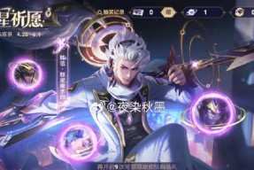 王者荣耀天魔令如何赠送他人？赠送流程是什么？