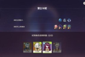 《星际迷航online》第四层试炼攻略（跨越星弧体术的技巧）