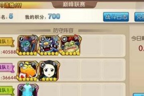 我叫MT2噩梦冰封平民阵容怎么搭配？搭配攻略有哪些？