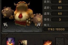 《斗战神》南天门关卡攻略详解（精通南天门关卡）