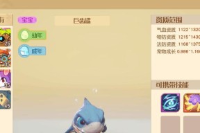 《以梦想新大陆伙伴获取攻略》（探索玩法与伙伴获取方式解析）