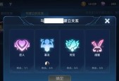 王者荣耀怎么显示恋人？如何在游戏内显示恋人关系？