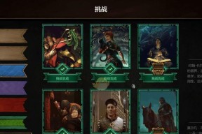 如何构建最强的昆特牌长船霜怪牌组？