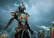 《星际战甲》312版本战甲强化Mod有哪些变化？更新内容详细解读？