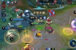 王者荣耀扁鹊出装攻略（扁鹊的核心出装方案及技巧解析）