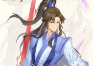 魔域人物头像更换方法是什么？如何选择合适的头像？