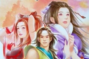 《仙剑奇侠传7》的御灵系统（打造属于你的独特战斗方式）