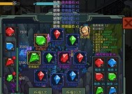 《像素危城迷宫》开启方法详解（游戏玩家必备）