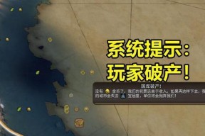 打造宜居乐土——文明6宜居度提升攻略