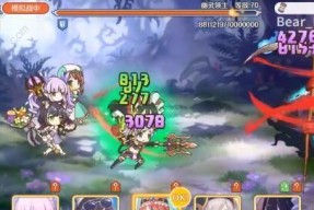 《公主连结水黑技能强度测评》（探究水黑技能在公主连结中的实际表现）