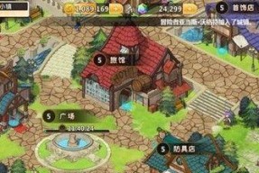 《幻想战姬》难民御守速刷攻略（玩转御守）
