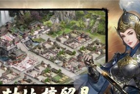 烽火战境装备进化手册？如何提升装备属性？