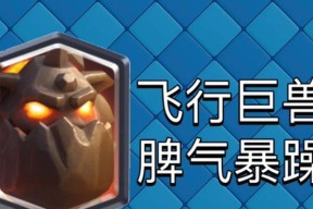 魔兽熔岩猎犬获取方法是什么？