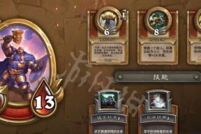 《风暴英雄》游戏野区打佣兵技巧全解析（掌握关键技巧）