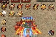道士如何在《武尊》中高效打BOSS？掌握这些技巧了吗？