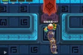 《以坎公骑冠剑迷宫攻略汇总》（攻略秘籍）
