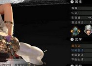 《侠客兰霜容情缘任务攻略》（追寻真爱的江湖恋情）
