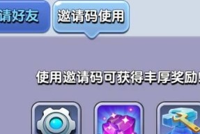 《以小兵别嚣张》游戏评测（重温历史）