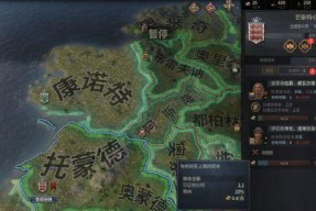 王国风云3继承法详解（选择合适的继承法）