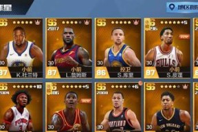 《NBA2K21中最强欧文属性能力详解》（打造完美球员）