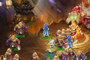《梦幻西游》金兜洞兕大王副本攻略（挑战兕大王）
