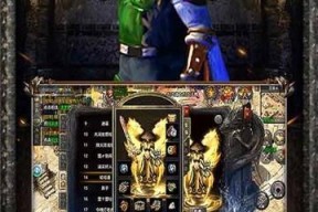 无双城（探究原始传奇中无双城的历史和玩法）