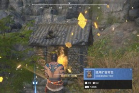 永劫无间全刷新位置攻略（打造最全列表）