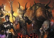 《斗战神》游戏龙女加点详解（狂暴输出的龙女加点策略）