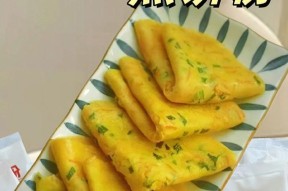 可口美味的煎饼配方（游戏中也能做美食）