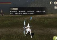 猎魂觉醒中羽龙的完美打法（详解羽龙的属性和装备选择）
