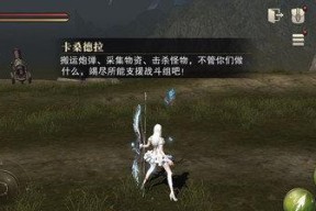 猎魂觉醒中羽龙的完美打法（详解羽龙的属性和装备选择）