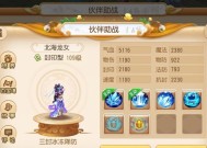 DNF手游格斗家和鬼剑士对比分析，哪个更胜一筹？