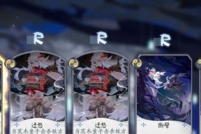 以侠义OL南少林配点PK攻略（打造无敌武僧）